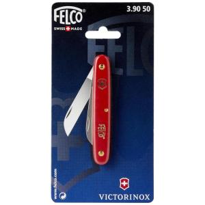 imageFELCO Grafting ampamp Garden Pruning Knife 390 50  Light Weight AllPurpose Knife with Straight Blade red 225inches V39050